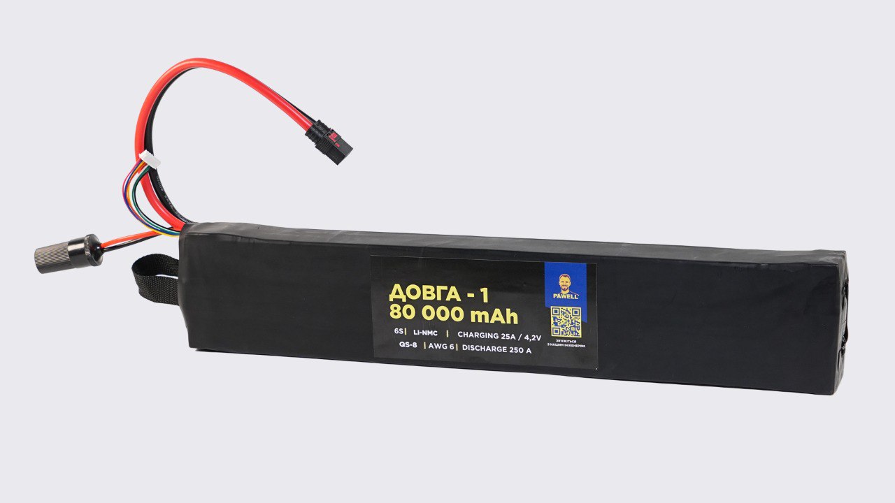 Акумуляторна батарея 6s 80000 mAh для БПЛА Vampire з Cig Socket